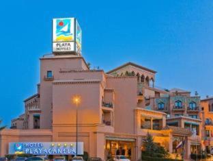 Punta del Moral Hotel | Playacanela