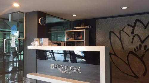 Bang Prok Hotel | Ploen Ploen Residence