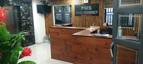 Kottakkal Hotel | PMS Dhabi Residency