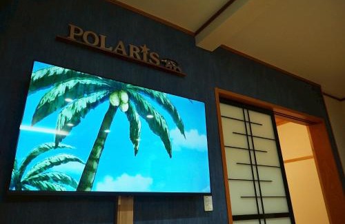 Nakaniikawa-gun Apartment | POLARiS