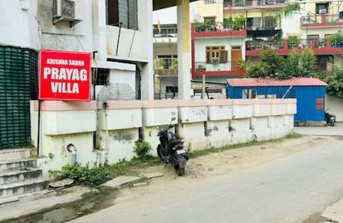 Allahabad House | Prayag Villa Inn