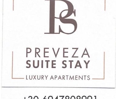 Preveza Apartment | Preveza Suitestay Apartments Dodonis 28