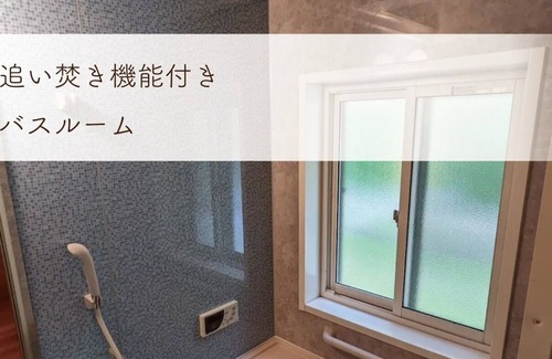 Chikuma Cottage | Private cottage / Chikuma Nagano