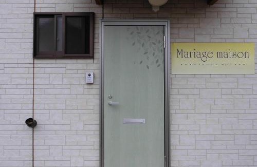 Goto House | Private House Mariage maison