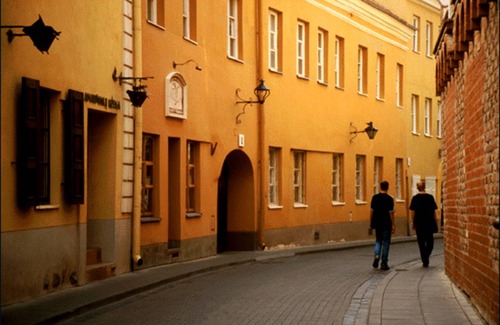 Vilnius city municipality Resort | Private room ∙ 4 guests