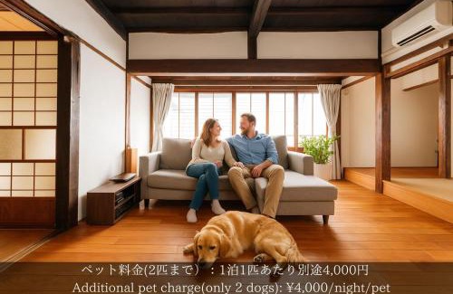 Okaya Apartment | Private villa,貸切古民家,最大9名,信州麹屋の宿,ペットOK, 子連れ歓迎遊具あり