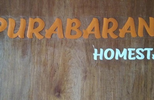 Rantepao House | Purabarang Homestay