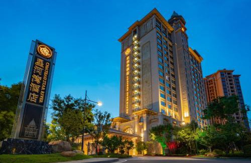 Chengyang Hotel | Qingdao Star River Hotel