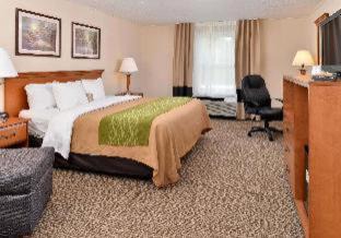 Selinsgrove Hotel | Quality Inn Selinsgrove