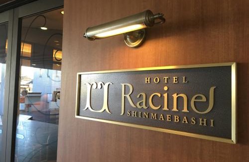 Maebashi Hotel | Racine Shinmaebashi