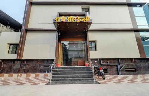 Vashi Hotel | Radhe Residency