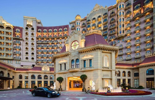 Minhang Hotel | Radisson Blu Forest Manor Shanghai Hongqiao - Near NECC