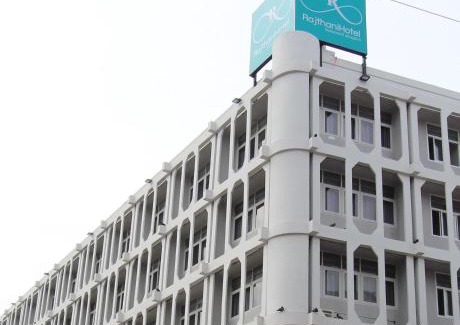 Talat Hotel | Rajthani Hotel - SHA Certified