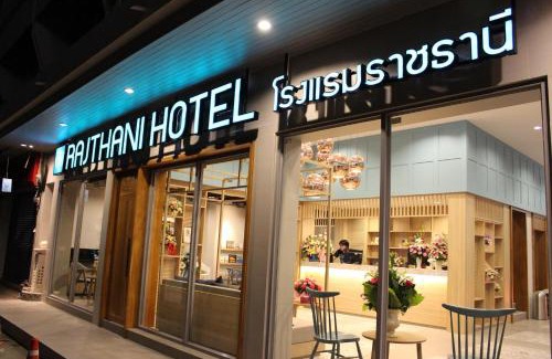 Talat Hotel | Rajthani Hotel - SHA Certified