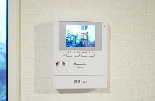 Aoshima House | Rakuten STAY HOUSE x WILL STYLE Miyazaki Aoshima 102