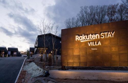 Shinkashio Onsen House | Rakuten STAY VILLA Nasu Villa Type Capacity of 10 persons