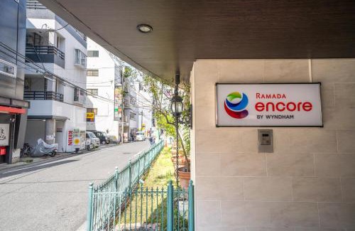 Amagasaki Hotel | Ramada Encore by Wyndham Amagasaki