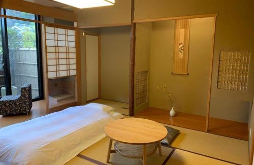 Arashiyama Hotel | Rangetsu