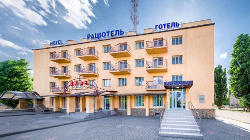 Kryvyi Rih Hotel | Raziotel Kryvyi Rih