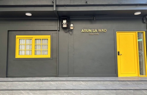 China Town Apartment | RB10 Arun Sa Wad Chainatown 201