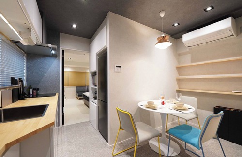 Korakuen Apartment | Real Life Iidabashi 1-bedroom luxe 3mins to subway
