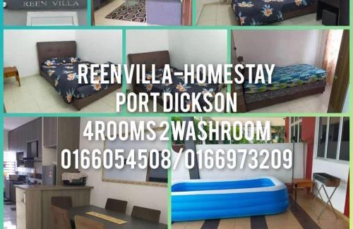 Si Rusa House | Reenvillahomestayportdickson