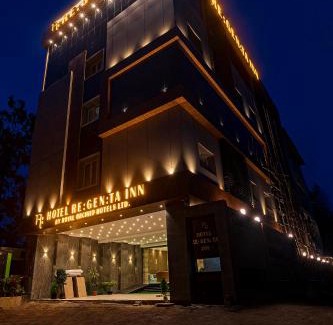 Sambalpur Hotel | Regenta Inn Sambalpur, Farm Road