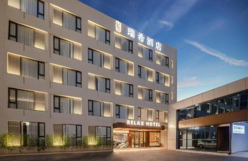 Bao'an Hotel | Relax Hotel - Shenzhen Bao'an International Airport