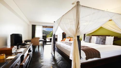 Atami Hotel | Relax Resort Hotel