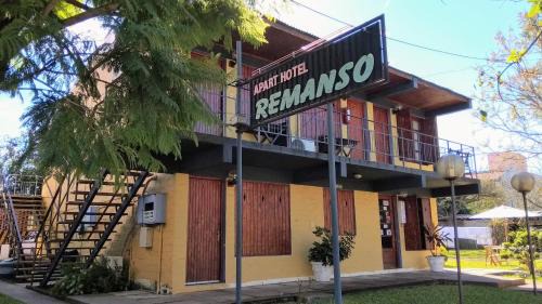 Termas del Dayman Apartment | Remanso Apart Hotel