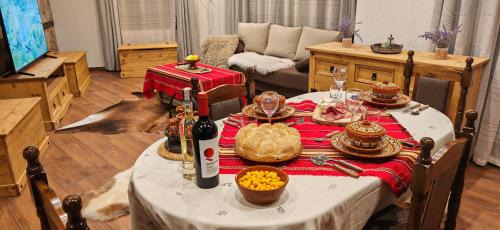 Chepelare Apartment | Rhodopski Apartment