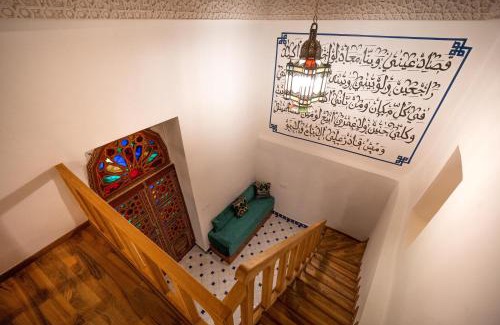 Qasbah En Nouar House | Riad Dar Sira