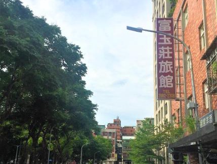 Shilin Hotel | Rich Zone Hotel