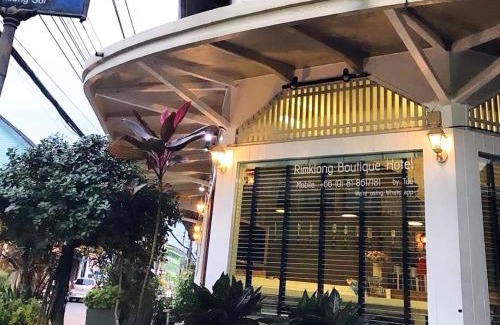 Bang Phra Hotel | Rimklong boutq H trad
