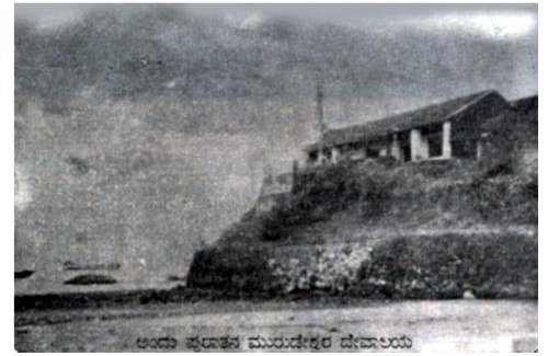 Mavalli House | RNS Guest House