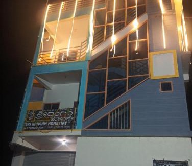 Belur House | Rooms & Food