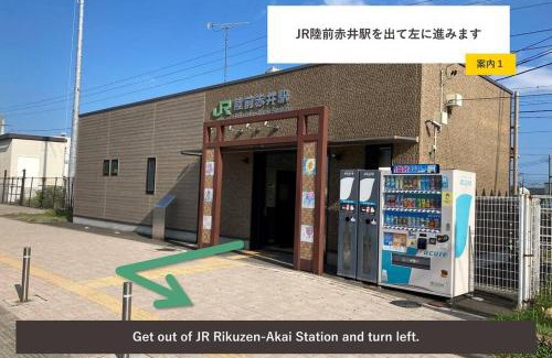 Higashimatsushima Apartment | Roopt陸前赤井