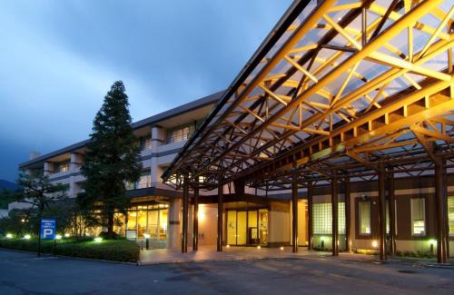 Wakita Onsen Hotel | Route Inn Grantia Fukuoka Miyawaka - Wakita Onsen
