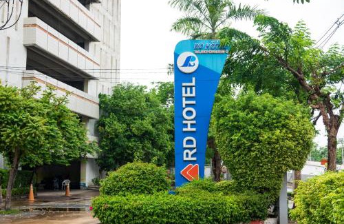 Arun Amarin Hotel | Royal Delight Hotel