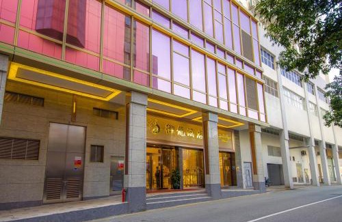 Macau City Centre Hotel | Royal Dragon Hotel