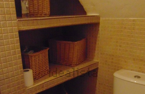 Calabazares House | Rural house Sierra de Aracena Natural Park
