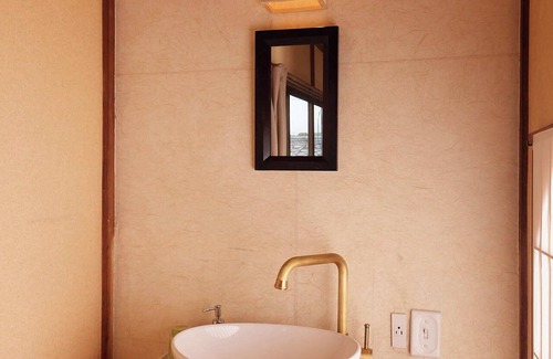 Kita Ward House | Ryokan Kinsui
