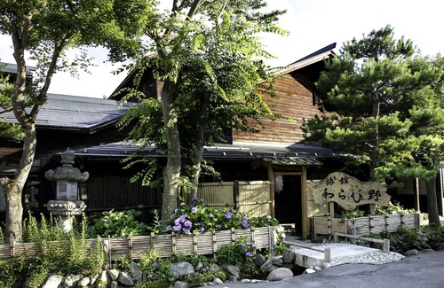 Takayama House | Ryokan Warabino