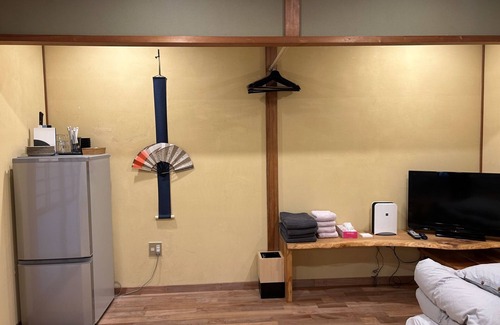 Takamori Hotel | SABOJI 2 Tatami rooms max 6 persons/Aso-gun Kumamoto