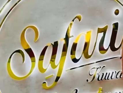 Kuwait City Apartment | Safari Kuwait Hotel Apartments