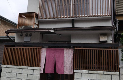 Hida Takayama Onsen Ski Chalet | Sakura Aburaya - Perfect traditional & comfortable house