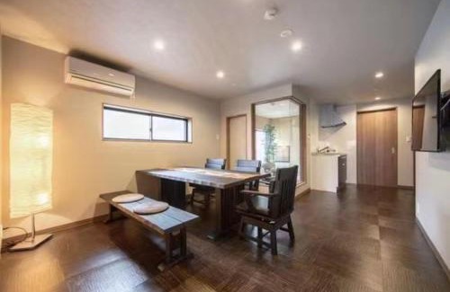 Uzumasa Villa | Samurai Suite 1 , 15mins from Kyoto Eki , 5 mins to Arashiyama