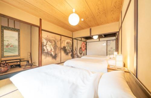 Kaizuka House | Sanada Maru