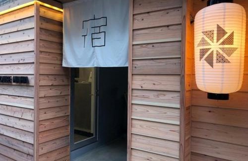 Naha City Centre House | Santiago Guesthouse Naha - Vacation STAY 86300v