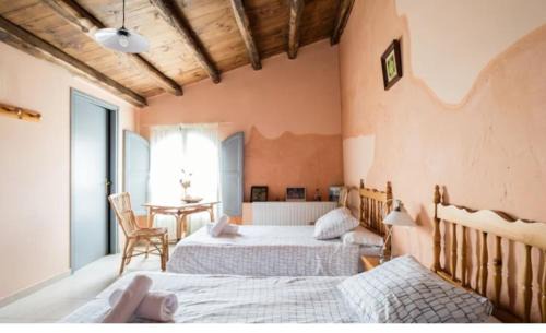 Osor Apartment | Santuari del Coll
